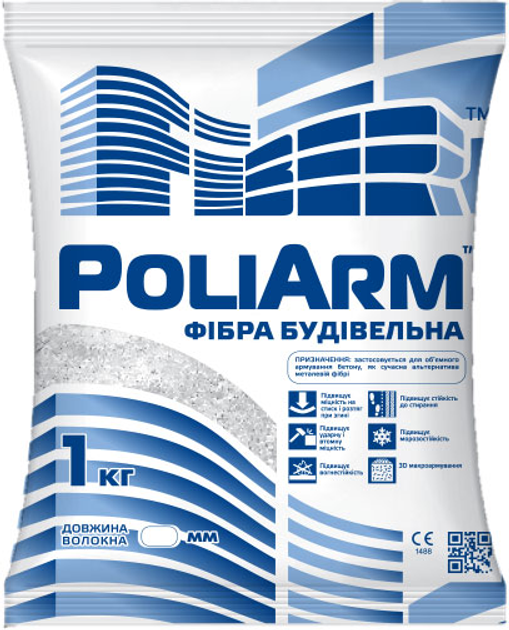 Фибра полипропиленовая Fiber PoliArm 40 мм 1 кг (2290502707011) – фото ...
