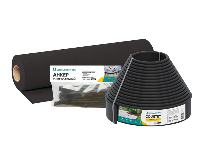 К-т для формування клумб на 14 м. кв. (2*7) Стандартпарк К82952/1