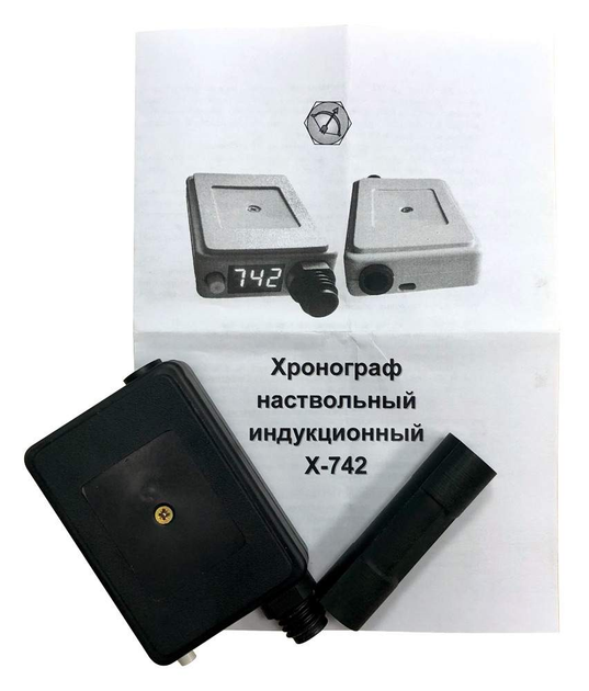 Хронограф ІБХ-742 з USB - зображення 2