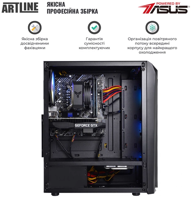 Комп'ютер Artline Gaming X33v17 - зображення 5