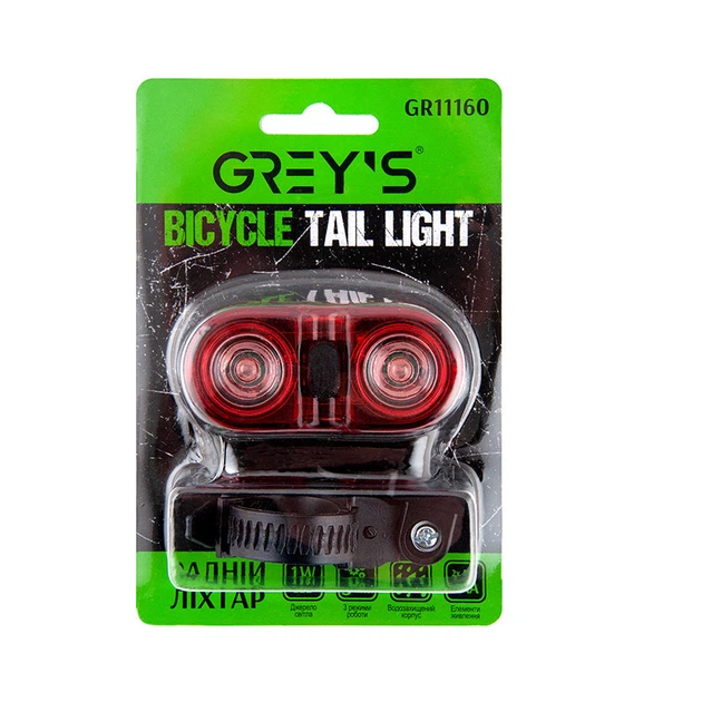 Фонарик на велосипед задний Grey's GR11160 2хLEDs 1W STM00242 - изображение 2