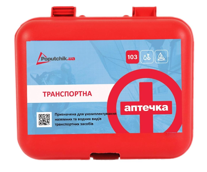 Аптечка медицинская транспортная Poputchik согласно ТУ пластиковый футляр 16,5 х 13,5 х 6,5 см - изображение 1