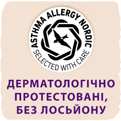 Підгузник Libero Touch 5 10-14 кг 42 шт. (7322541070971) - зображення 4