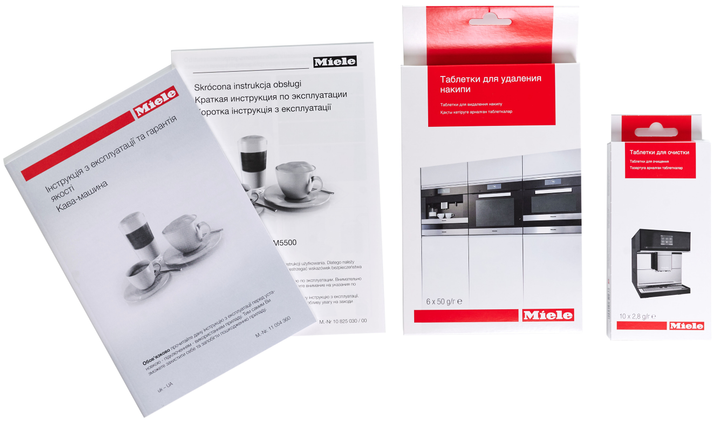 Кавомашина MIELE CM 5310 OBSW чорна - зображення 18