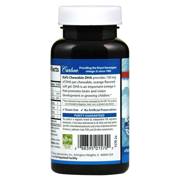 Рыбий жир для детей Kids Chewable DHA Carlson Labs апельсин 60 капсул (CAR093) - изображение 5