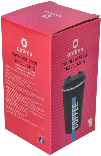 Термокухоль металевий Optima Coffee 500 мл Чорний (O52076) - Фото 5 Термокухоль металевий Optima Coffee 500 мл Чорний (O52076) - зображення 5