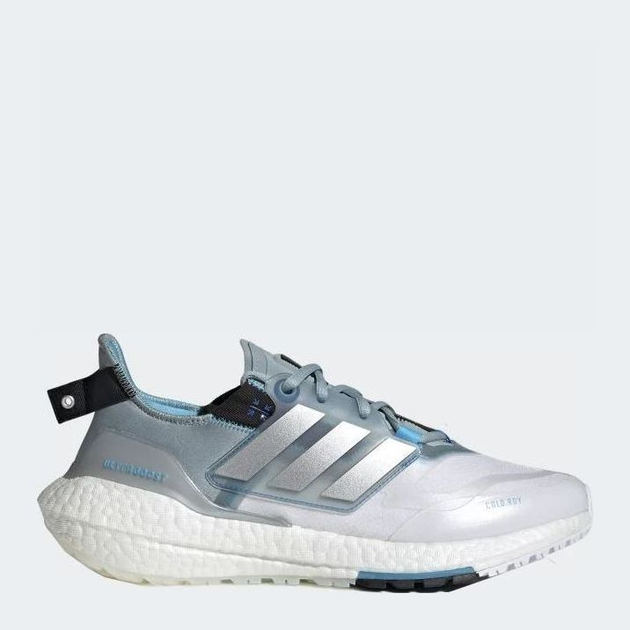 adidas ultraboost 11.5