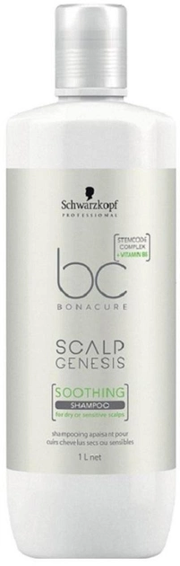Акція на Шампунь Schwarzkopf Professional BC Scalp Genesis Soothing Shampoo Заспокійливий для чутливої шкіри голови 1000 мл від Rozetka