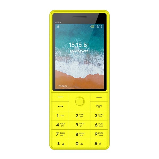 Мобильный телефон BQ 2815 UA Only Yellow (6133171) – низкие цены ...