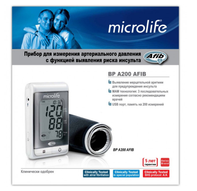 Тонометр автоматичний на плече Microlife BP A 200 Afib Original - зображення 2
