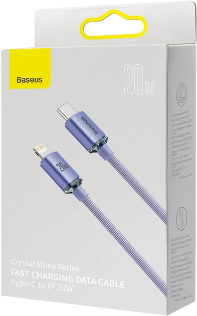 Кабель Baseus Crystal Shine Series Fast Charging Data Cable Type-C to iP 20 W 2 м Purple (CAJY000305) - зображення 8