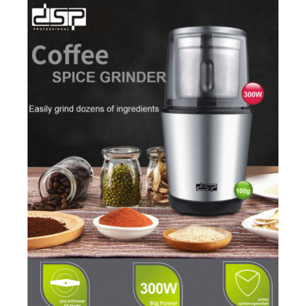Мощная электрическая кофемолка на 50 грамм DSP KA-3036 300 W - изображение 3