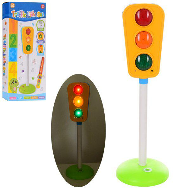 Светофор детский с кнопкой для пешеходов