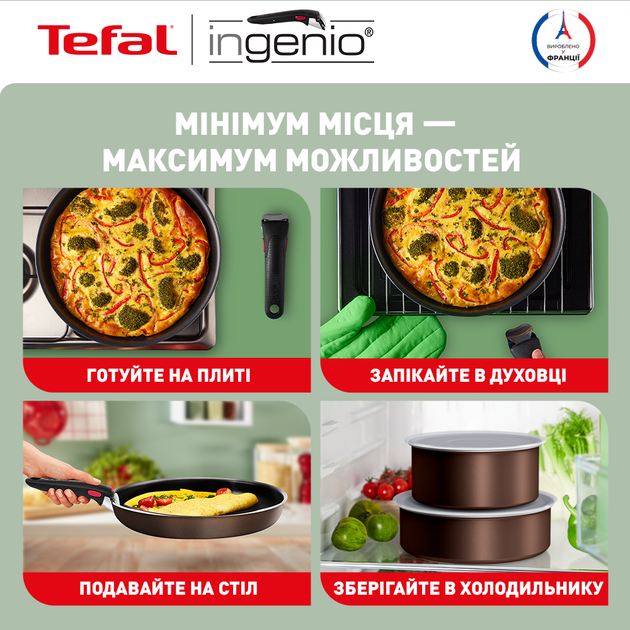 Набор сковородок со съемной ручкой Tefal Ingenio XL Intense (24 см, 28 см) (L1509273) - изображение 5