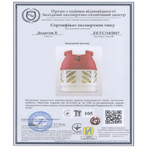 Композитний газовий балон Hexagon-Ragasco-24,5л. 100639 - зображення 4