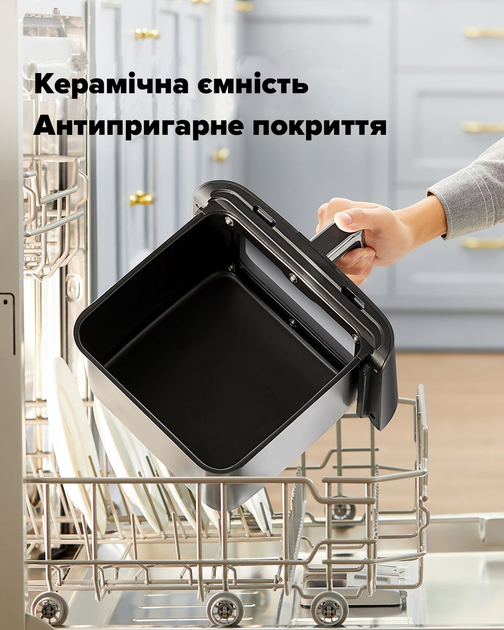 Мультипечь Kyvol Epichef AF600 Air Fryer Black KL-AF-600-BK - изображение 8
