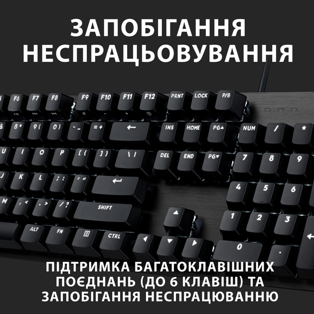 Клавиатура проводная Logitech G413 SE Mechanical Tactile Switch USB UA Black (920-010437) - изображение 5