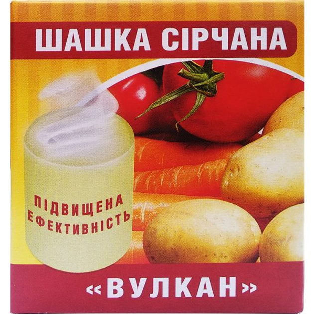 Серная шашка для подвалов и курятников "Вулкан" (300 г) от БИОН ...