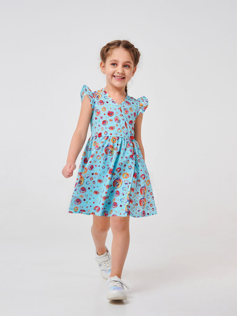 Купить платья для девочек 92 размера из ситца - детская одежда в Натали37