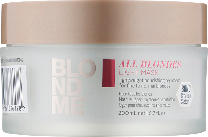 Маска Schwarzkopf Professional Blondme All Blondes Light Mask для ...