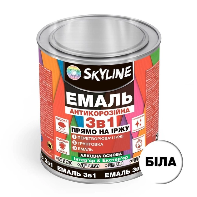 Эмаль алкидная 3 в 1 по ржавчине антикоррозионная «Skyline» Белый 2.5 кг - изображение 2