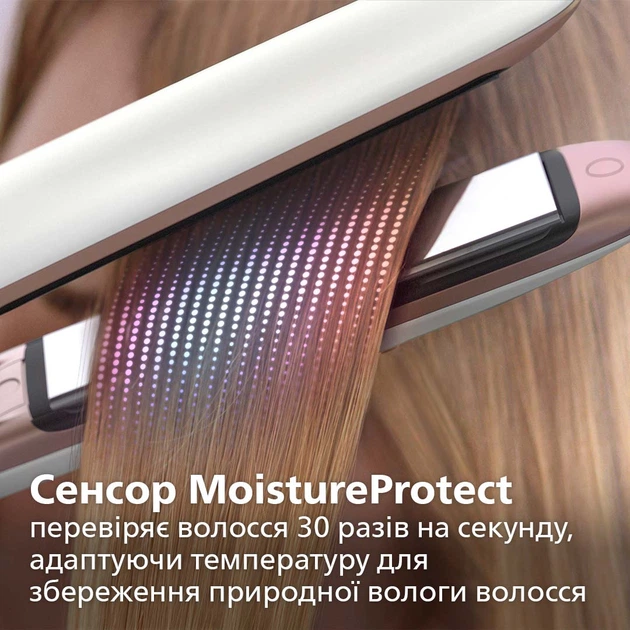 Выпрямитель для волос PHILIPS HP8374/00 - изображение 4
