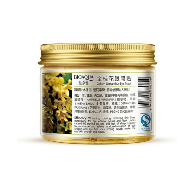 Тканевые Патчи Bioaqua с Экстрактом цветков Золотого Османтуса Golden Osmanthus от морщин увлажняющие 80шт - изображение 3