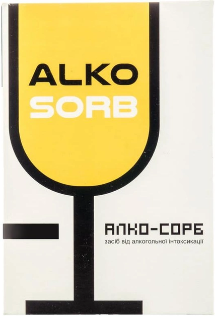 Алко Сорб засіб від алкогольної інтоксикації порошок саше 9 г №12 (4820080540038) - зображення 1