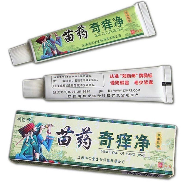 Китайский бальзам Hmong Balm - лучшее средство от проблем кожи (псориаз, дерматит, грибковых инфекций, акне), 15 г - изображение 2