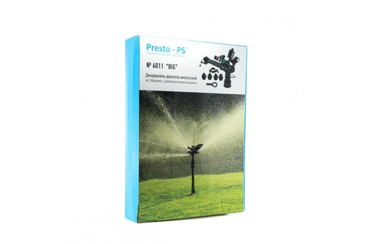 Дождеватель Presto-PS ороситель импульсный Big 1,1/2" Фрегат (6011) - Фото 3 Дождеватель Presto-PS ороситель импульсный Big 1,1/2" Фрегат (6011) - изображение 3