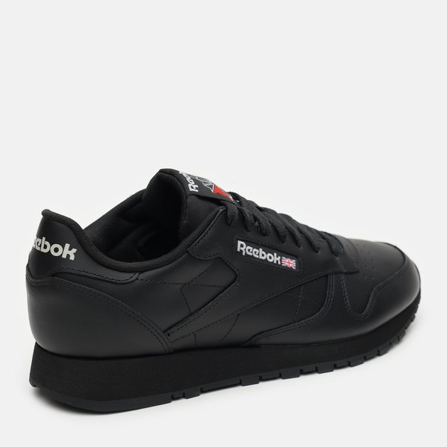 Reebok gl cheap 5000 argent