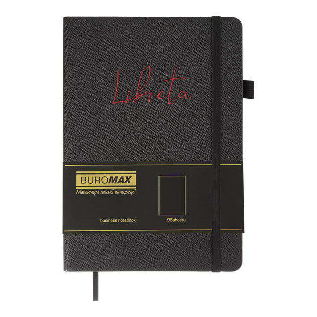 Деловой блокнот Buromax Libreta A5 без линовки 96 листов обложка из искусственной кожи Черный (BM.295017-01) - изображение 2