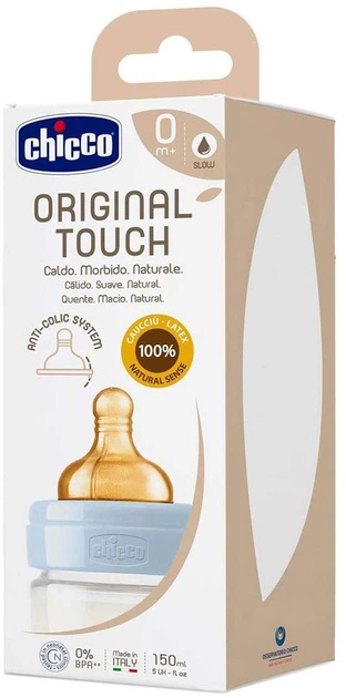 Пляшка для годування Chicco Original Touch пластикова з латексною соскою 0+ міс. 150 мл Блакитна (27610.20) - Фото 5 Пляшка для годування Chicco Original Touch пластикова з латексною соскою 0+ міс. 150 мл Блакитна (27610.20) - зображення 5
