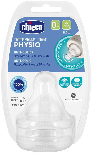 Силіконова соска Chicco Physio повільний потік 0+ міс. 2 шт. (20311.00) - зображення 1