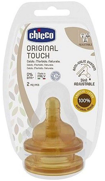 Латексная соска Chicco Original Touch сменный поток 2м+ 2 шт (27832.00)
