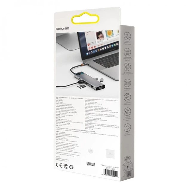 Перехідник Hub 11в1 Baseus Metal Gleam Series Type-C зовнішній адаптер хаб для ноутбука MacBook концентратор - зображення 9