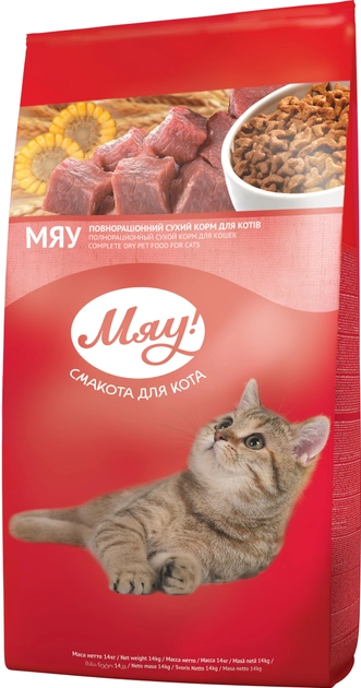 Полнорационный сухой корм для котов Мяу! с мясом, рисом, овощами 14 кг (4820215363280) 