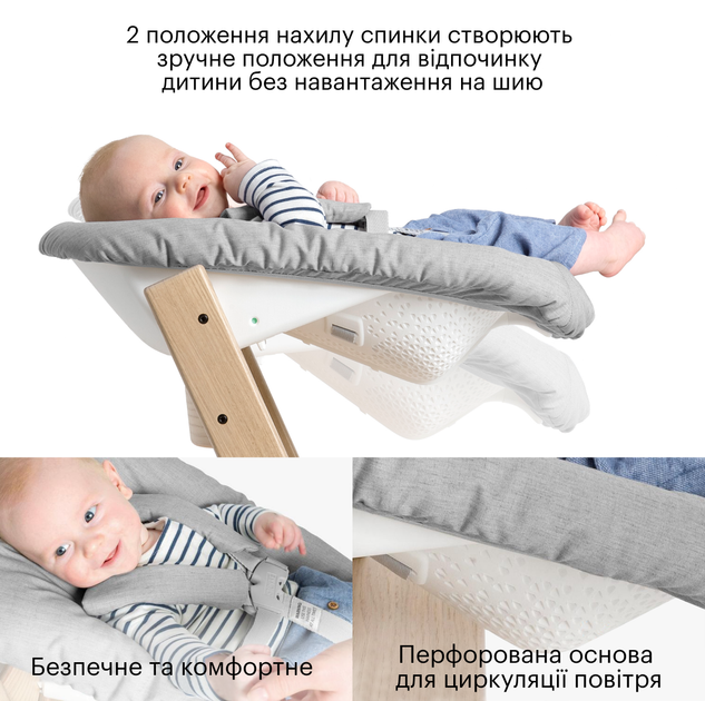 Набор Stokke Tripp Trapp Newborn Стульчик и кресло для новорожденных Soft&nbsp;Mint (k.100135.52) - изображение 8