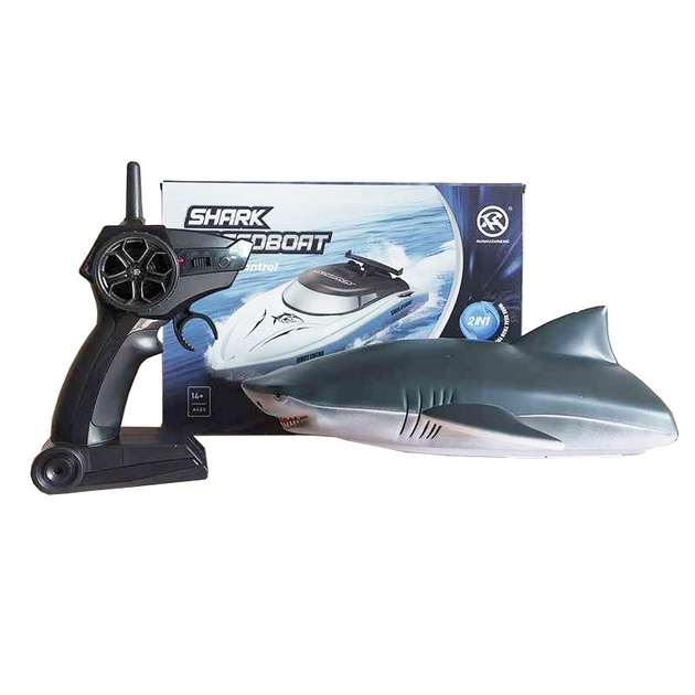 Лодка игрушечная на радиоуправлении BNFT RH705 – фото, отзывы ...