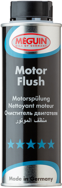 Очищувач зовнішньої поверхні двигуна MEGUIN Motor Flush