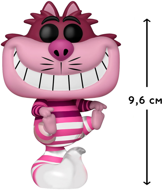 Игровая фигурка Funko POP! Алиса в стране чудес Чеширский кот (55735 ...