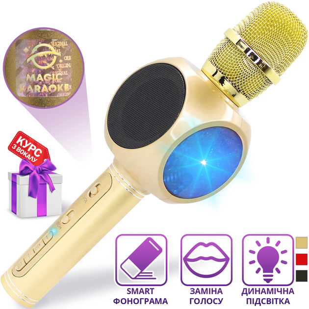 Микрофон для караоке Magic Karaoke YS-60 Золотой с Bluetooth колонкой ...