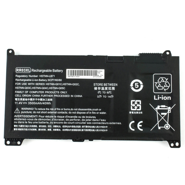 Батарея (аккумулятор) для ноутбука HP ProBook 440 G4 ( 76885 ) – фото ...