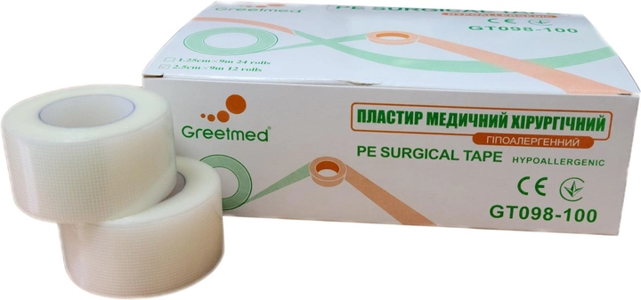 Упаковка пластырей медицинских хирургических Greetmed с полиэтилена 2.5 смх9 м 12 шт (GT098-100) - изображение 1