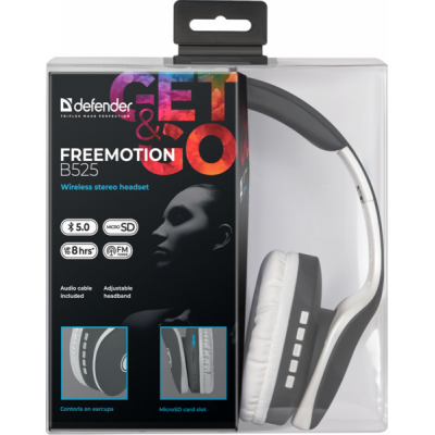 Наушники Defender FreeMotion B525 Bluetooth Gray-White (63527) - Фото 6 Наушники Defender FreeMotion B525 Bluetooth Gray-White (63527) - изображение 6