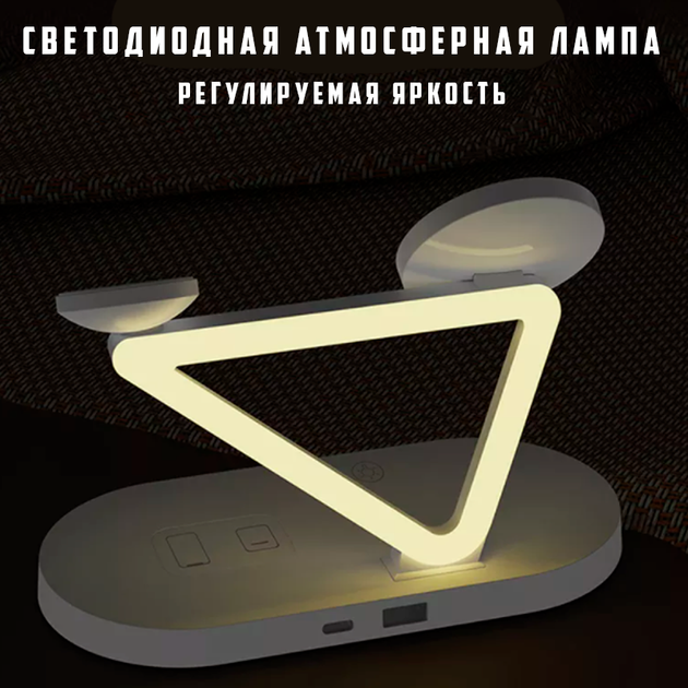 Зарядка беспроводная Qi 3in1 Magnetic wireless charger JYD WC126 |5-15W| White Док-станция для iPhone + iWatch + Airpods White (WC126W) - изображение 4