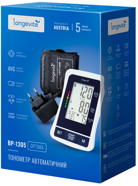 Тонометр LONGEVITA BP-1305 - зображення 8