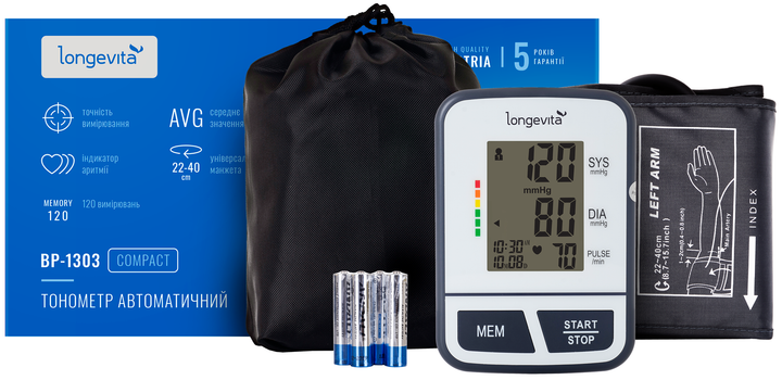 Тонометр LONGEVITA BP-1303 - Фото 5 Тонометр LONGEVITA BP-1303 - изображение 5