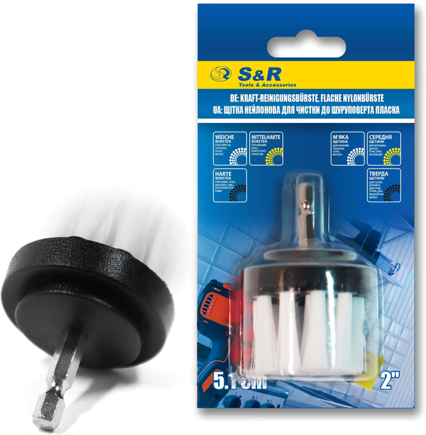 Щітка S&R 51 мм, нейлонова, пряма, м'яка дріт Біла (139001002) - зображення 2