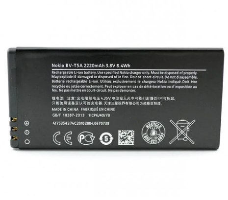 Аккумулятор Nokia BV-T5A / Lumia 730, 2200 mAh Original PRC - Фото 3 Аккумулятор Nokia BV-T5A / Lumia 730, 2200 mAh Original PRC - изображение 3